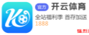 王者荣耀下注平台(中国)官网